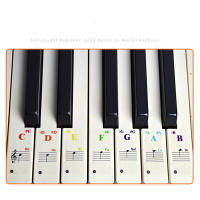Pegatinas De Piano Transparentes Y Coloridas Adhesivas Removibles Para Principiantes Stickers De Notas Para Teclado De 49/61/76/88 Teclas - details 2
