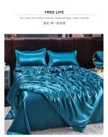 Juego De Cama De Lujo En Seda De Hielo Con Fundas De Almohada Y Funda De Edredón Satinado Textil Doméstico De Alta Gama Color Sólido - details 3