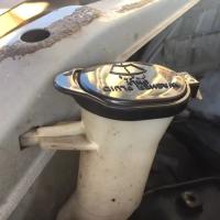 Tapa De Botella De Lavaventanas En Plástico Negro Para Toyota Yaris RAV4 Echo Líquido De Lavado De Parabrisas Recambio Sellado 8531626030 - details 5