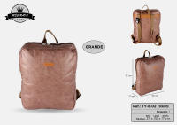 MEJORADA Mochila Cuadrada Unisex de Alta Calidad Estilo Papel Kraft - details 1