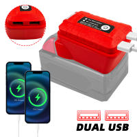 Lámpara Portátil De Trabajo Torcha Con Luz LED Y Puerto USB Doble Para Batería Milwaukee 18V También Funciona Como Power Bank Adaptador Convertidor - details 3