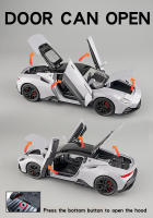 Coche De Escala Grande 1:22 MC20 De Aleación De Metal Juguete De Coche Con Sonido Y Luz Regalo Para Niños Colección De Vehículos - details 6