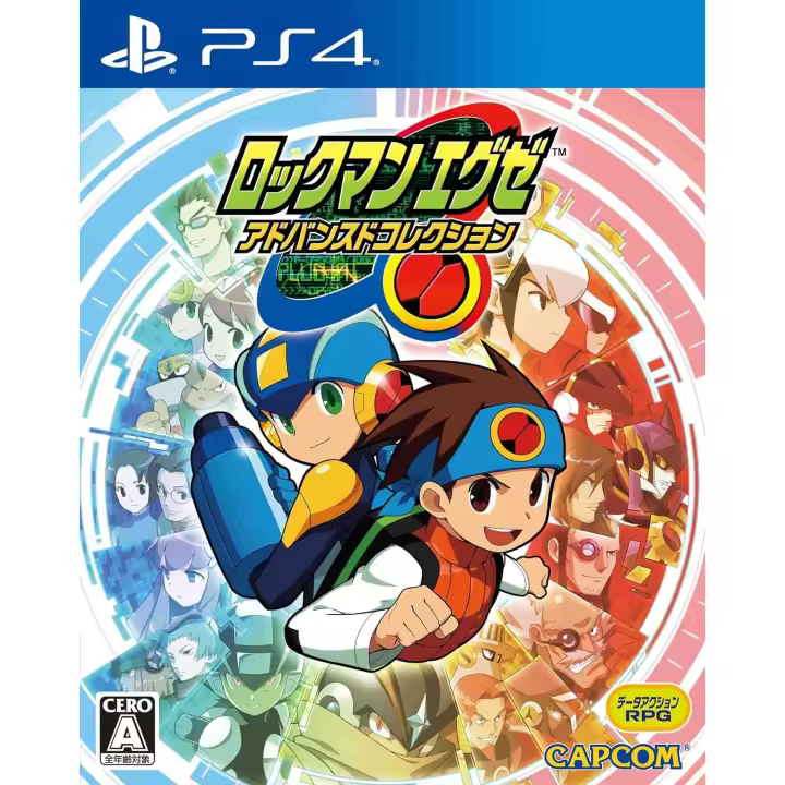 Mega Man Battle Network Legacy Collection - Sony PS4 - Tiene textos en ingles - megaman rockman - 1