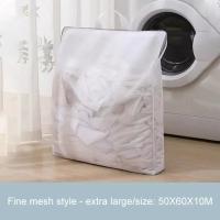 Bolsa De Lavar Ropa 3D Con Malla Desenfrenable Filtro Para Máquina De Lavar Anti Deformación Material De Poliéster - details 0