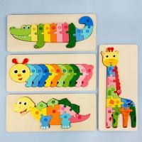 Rompecabezas De Madera Para Niños Con Temas De Dinosaurio Animal Y Tráfico Juguete De Puzzle Ideal Para Niños Y Niñas Regalo Ideal Adecuado Para Edad 3-6 Años - details 5