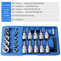 Juego De Llaves Torx Y E-Torx 34/29 Piezas Con Driver 1/4" 3/8" 1/2" Herramienta Manual Para Reparación De Coches - details 9