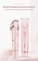 Afeitadora Eléctrica Para Mujer Con Doble Cabeza Recargable Por USB Función Seco Húmedo IPX7 Impermeable Trimmer De Cabello Corporal - details 8