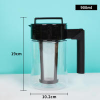 Horneador De Café Frío Para 1 Taza 900ML/1300ML/2000ML Con Filtro Y Mango Material Plástico Tamaño Variable - details 2