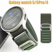 Correa De Nylon Sport Alpine Para Samsung Galaxy Watch 7/6/5/4 44mm 40mm 5pro 45mm 6 Classic 47mm Hebilla De Metal Compatible Con Galaxy Watch - details 0