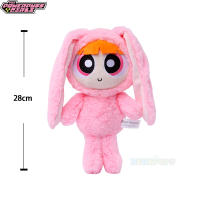 Muñeco De Peluche Kawaii Conejo 28cm Vestido Con Personajes De Powerpuff Girls Blossom Buttercup Bubbles Regalo Para Niños Relleno De Algodón PP - details 4