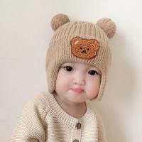 Gorro De Invierno Para Bebé Con Volante Y Protección De Orejas Linterna De Algodón Ajustable Para Niños Y Niñas Accesorios De Ropa Infantil - details 1