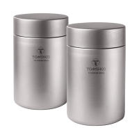 Caja De Té De Titanio Tomshoo Mini Estuche De Alimentos Portátil Ultraligero Para Café Y Especias 35/80/120/200/300ml - details 9