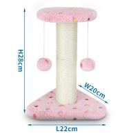 LILI HOME Rascador para Gatitos - Desde Pequeño hasta Grande disponibles en una variedad de modelos y tamaños. Diseñados para satisfacer las necesidades naturales de rascado y juego de los gatos, estos rascadores son tanto funcionales como divertidos. - details 1