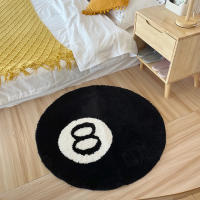 LAKEA Alfombra Redonda De 8 Bolas Negra Antideslizante Para Sala De Estar Baño Decoración Del Hogar Alfombra De Piso Flocking Máquina De Técnica De Tejido Geométrica Para Adultos - details 0