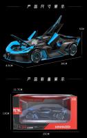 Modelo De Coche Deportivo De Aleación Bugatti BOLODE a Escala 1:24 Decoraciones Juguete Para Niños Regalo Sin Batería Metal - details 9