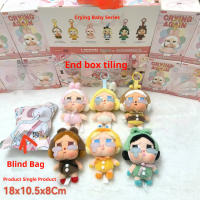 Muñeca Réplica De Vinilo Cry Baby En Algodón Peluche Caja Sorpresa Con Llorar Nuevamente Serie Muñeco Juguetes Colgante Y Llavero Regalos Para Niños Y Adultos - details 33
