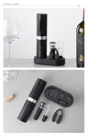 Abreventanas Eléctrico Automático Recargable Con Base De Carga Herramientas De Cocina Para Botellas De Vino Acero Inoxidable Sin Químicos Peligrosos - details 12