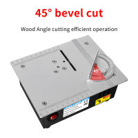 Sierra de Mesa Mini Eléctrica 63mm, Herramienta Portátil para Corte DIY Madera/PCB, Ideal Modelos Caseros y Torno, Segura y Precisa - details 6