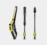 Karcher K5 Power Control Flex Home & Brush Anniversary Edition - details 1