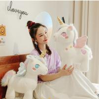 Muñeco De Peluche Unicornio Estelar Para Niños Grande Muñeco De Arco Iris Unicornio Suave Relleno De Algodón PP Adecuado Para Todas Las Edades - details 0