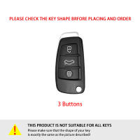 Funda Para Llave De Coche Audi C5 C6 R8 A1 A3 A4 A5 A6 A7 Q3 Q5 Q7 S6 B6 B7 B8 8P 8V 8L TT RS RS3 S3 Sline Material TPU - details 0