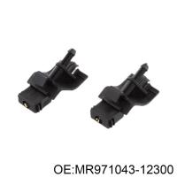 2pcs Boquilla De Lavado De Wiper Del Parabrisas Frontal Para Toyota Corolla Altis Camry Auris Highlander RAV4 85381-12300 Pieza Original - details 6
