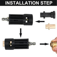Adaptador De Lavadora De Presión Para Karcher Série K Lança À 1/4 Polegada Convertidor De Arrasto Rápido - details 1