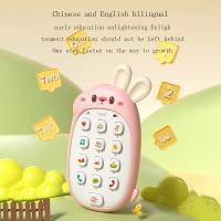 Juguete De Masticar Para Bebé Teléfono Sin Batería No Tóxico Y Sin Olor Multifuncional Con Música Conejo Infantil - details 2