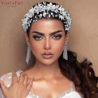 Youlapan HP603 Diadema De Boda Diseño De Perlas Plata Encantadora Para Niñas Elegante Corona De Cabeza Accesorio De Peluca Para Mujer Vestido De Novia Fiesta Banquete - details 0