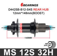 Novatec D442SB-B12 Hub Trasero De Bicicleta Con Eje Transversal De 148mm X 12mm Y 142x12mm 32 Agujeros 6 Tornillos Compatible Con Micro Spline - details 3