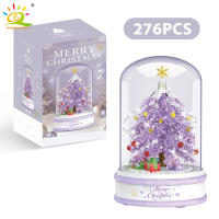 Caja De Música De Árbol De Navidad HUIQIBAO Con Bloques Micro En Rosa Morado Y Azul Juguete Educativo Para Niños Regalo De Navidad - details 9