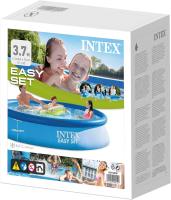 Intex Piscina Hinchable easy set , Ø305x61 cm,Ø305x76 cm;Ø366x76 cm, Piscina Redonda, para 3 personas o 5 personas - details 2
