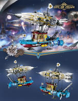 Kit De Construcción De Bloques Mecánicos Estilo Cyberpunk Clásico Para Barco Espacial Juguetes De Montaje Para Niños Regalo De Navidad - details 0