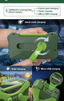 【 10000mAh 】Radio DE EMERGENCIA Solar de manivela, Radio meteorológica NOAA de múltiples Fuentes de Alimentación, linterna, lámpara de Lectura, Cargador de teléfono móvil, Alarma SOS, radio AM/FM/WB portátil con conector para auriculares (verde) - details 4