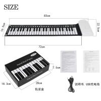 Piano Eléctrico Portátil IRIN De 49 Teclas Silicona Rollo Mano Instrumento Musical Foldable Para Principiantes Organ Eléctrico - details 0