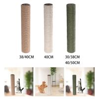 Poste De Reemplazo Para Gatos De Kesoto Accesorio De Juguete Para Animales Pequeños Poste De Rascado Para Interiores Medio Sisal Natural Para Afilar Las Uñas - details 2