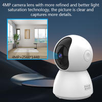 Cámara IP WiFi Inteligente HD 4MP Tuya Monitor De Bebé Seguridad Doméstica Inalámbrica Con Seguimiento Automático Instalación En Techo Para Interior - details 2