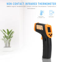 Termómetro Infrarrojo Digital GM320/GM320S /HW600/HW550 Sin Contacto -50~600℃ / -58~1122℉ Con Pantalla LCD Para Uso Doméstico - details 33