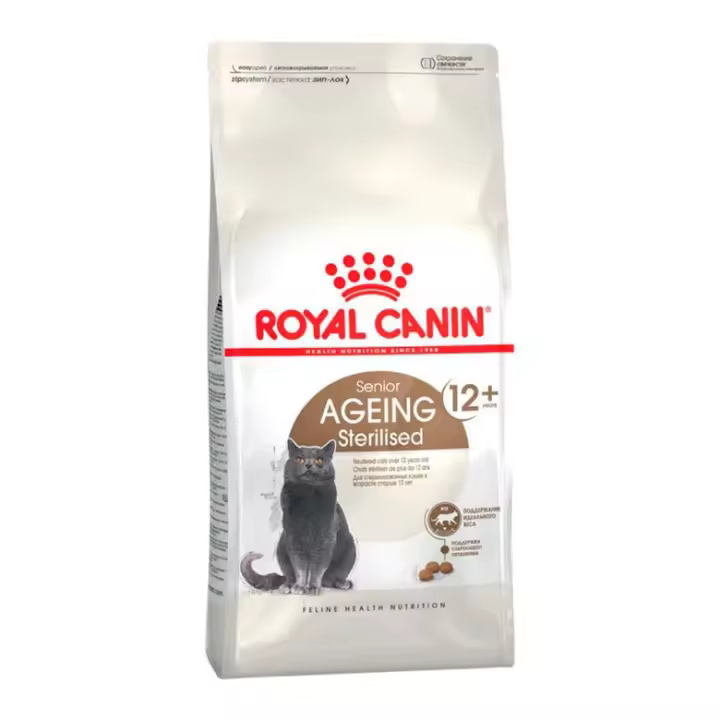 Royal Canin Ageing Sterilised +12 2kg - Pienso para gatos mayores esterilizados - 1