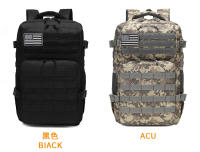 Bolsa de Montañismo al Aire Libre, Bolsa táctica de camuflaje, mochila de Cycling, equipo de senderismo, mochipa Nueva de camping - details 8
