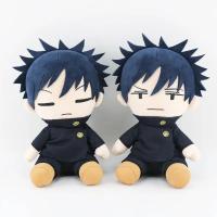 Muñeco De Peluche Jujutsu Kaisen Satoru Gojo Fushiguro Megumi Itadori Yuji Inumaki Toge Figura Anime Regalo Para Niños Material De Ropa Relleno De Algodón PP - details 17