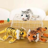 Muñeco De Peluche Con Pulsera Interactiva Decoración Para El Hogar Regalo Animal De Pulsera Que Batiente Material De Algodón PP Adecuado Para Todas Las Edades - details 7