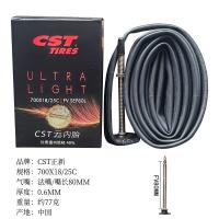 Tubo Interno Ultraligero CST Para Bicicleta De Carretera 700c Con Boquilla Presta Longitudes 48MM 60MM 80MM Para Neumáticos De 18-25c/25-32c - details 2