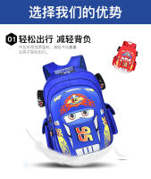 Mochila Disney Para Niños Y Niñas Seguridad Escolar Para Primaria Estudiantes De 3 a 12 Años Mochila De Dibujos Animados Para Jardín De Infancia - details 3