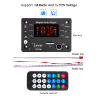 Tarjeta Decodificadora Bluetooth 5.0 Para MP3 WMA WAV APE En Coche Con Micrófono USB TF FM Radio Speaker DC 5V 12V Hands-free - details 3