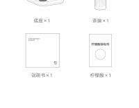 XIAOMI MIJIA Multifuncional Olla De Salud Eléctrica N1 800W Acero Inoxidable 304 Preservación Térmica 1.5L Base Giratoria De 360 Grados - details 40