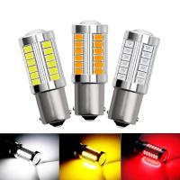 Lámparas De Foco Super Brillantes Para Luz De Freno Y Antiniebla Auto Día 12V P21/5W BAY15D 7440 7443 3157 33SMD Direal - details 0