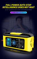 Cargador De Batería Para Coche EAFC Automático 12V-24V 10A 5A Digital Reparación De Motocicleta Pulso Batería Húmeda Seca Plomo - details 8