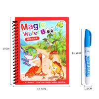 Libro Mágico De Aprendizaje Para Niños Con Pluma Juguete Educativo Montessori De Dibujo Y Colorido Para Bebés De 2 a 4 Años - details 5