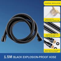 Tubo De Showers Flexible De PVC Negro 1.5M Extension De Agua Para Baño Accesorios De Plomería Tubo De Extracción De Plomería - details 0